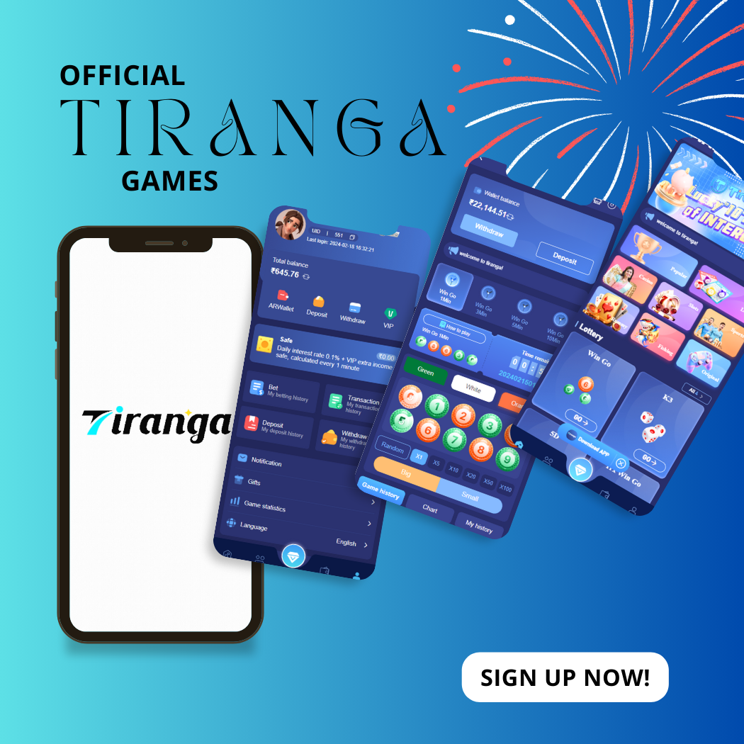 tiranga games banner home