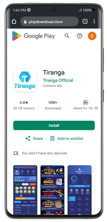 tiranga app download google playstore