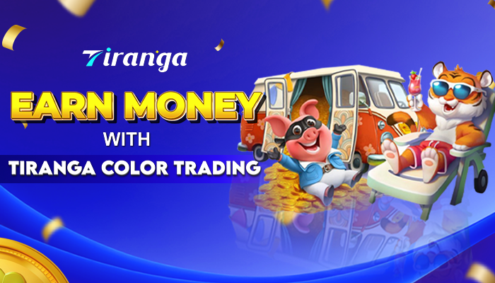 earn money with tiranga colour trading