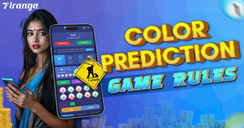 Colour Prediction Game Rules: How to Play and Win Every Time