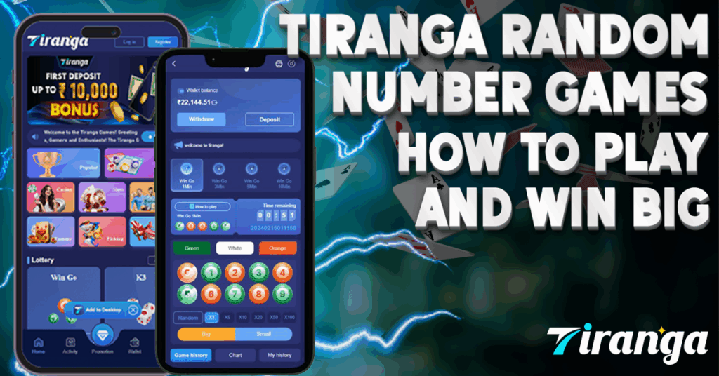 tiranga random number games - how to play and win big